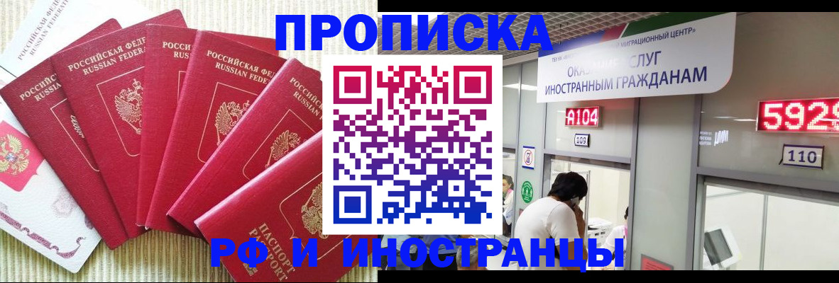 регистрация для дет. сада в Козельске